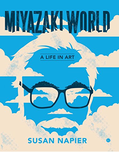 Book Cover Miyazakiworld: A Life in Art