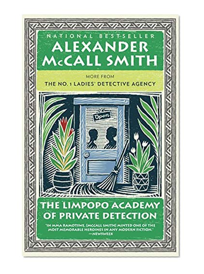 Book Cover The Limpopo Academy of Private Detection (No. 1 Ladies' Detective Agency Series)