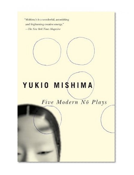 Book Cover Five Modern No Plays (Vintage International)