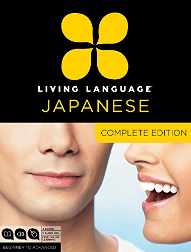 Book Cover Living Language Japanese, Complete Edition: Beginner through advanced course, including 3 coursebooks, 9 audio CDs, Japanese reading & writing guide, and free online learning