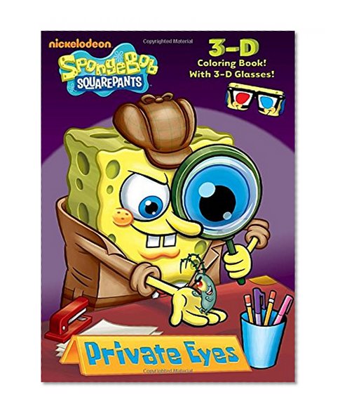 Private Eyes (SpongeBob SquarePants) (3-D Book)