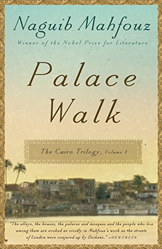 Book Cover Palace Walk: The Cairo Trilogy, Volume 1