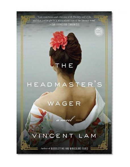 Book Cover The Headmaster's Wager
