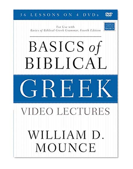 Book Cover Basics of Biblical Greek Video Lectures: For Use with Basics of Biblical Greek Grammar, Fourth Edition