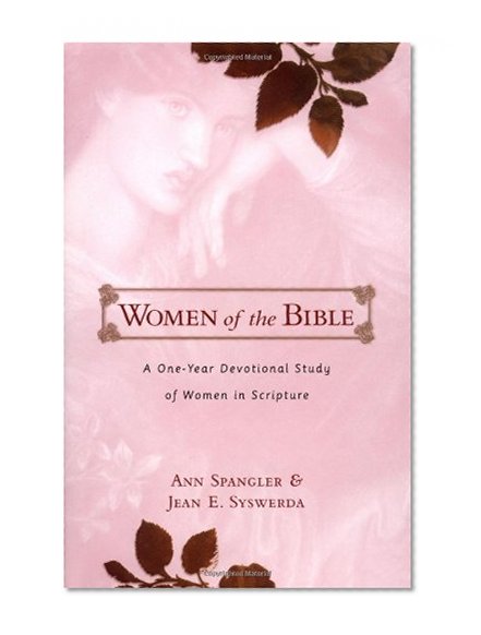 Book Cover Women of the Bible