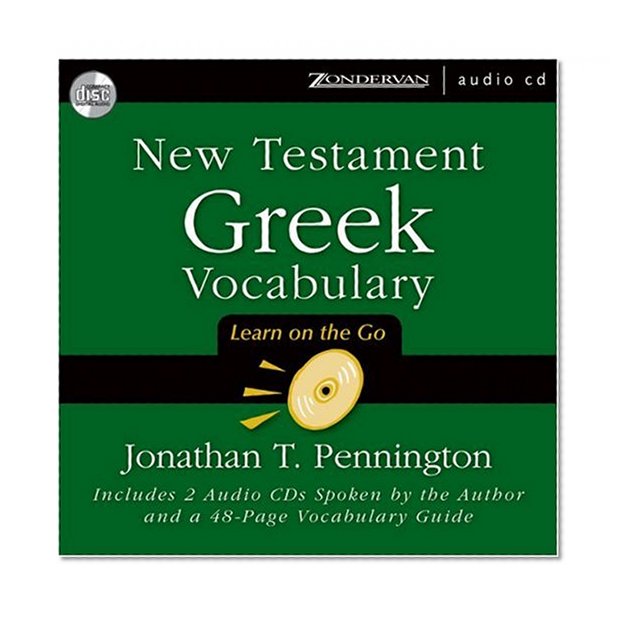 New Testament Greek Vocabulary