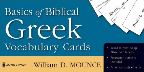 Book Cover Basics of Biblical Greek Vocabulary Cards (The Zondervan Vocabulary Builder Series)