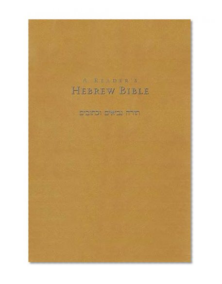 Book Cover A Reader's Hebrew Bible