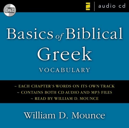 Book Cover Basics of Biblical Greek Vocabulary