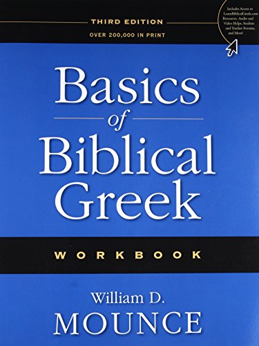 Book Cover Basics of Biblical Greek Workbook