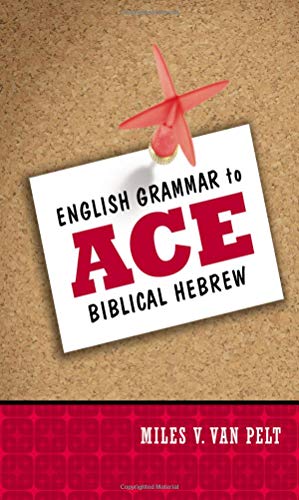 Book Cover English Grammar to Ace Biblical Hebrew