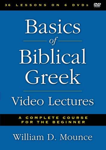 Book Cover Basics of Biblical Greek Video Lectures: A Complete Course for the Beginner