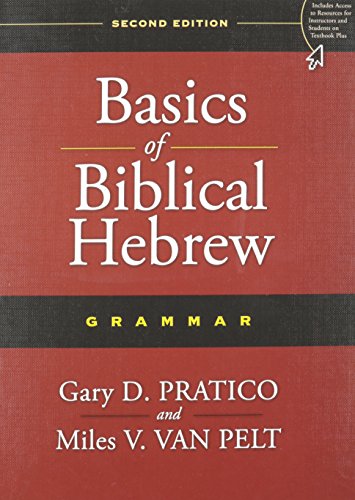 Book Cover Basics of Biblical Hebrew Grammar: Second Edition