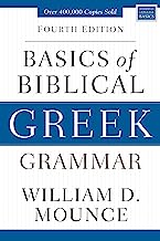 Book Cover Basics of Biblical Greek Grammar: Fourth Edition