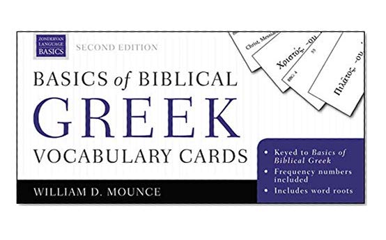 Book Cover Basics of Biblical Greek Vocabulary Cards: Second Edition