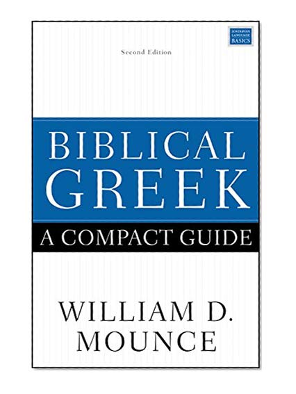 Book Cover Biblical Greek: A Compact Guide: Second Edition
