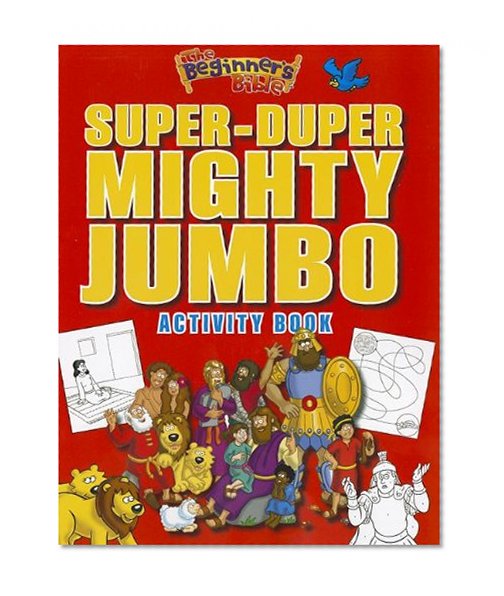 Book Cover The Beginner's Bible Super-Duper, Mighty, Jumbo Activity Book