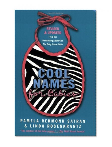 Cool Names for Babies