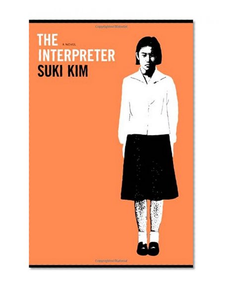 Book Cover The Interpreter: A Novel