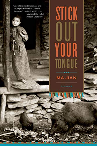 Book Cover Stick Out Your Tongue: Stories