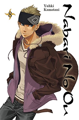 Nabari No Ou, Vol. 8 (Nabari No Ou, 8)