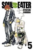 Soul Eater, Vol. 5
