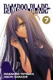 Bamboo Blade, Vol. 7