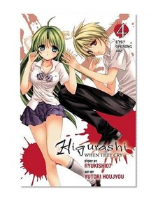 Higurashi When They Cry: Eye Opening Arc, Vol. 2
