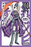 Is This a Zombie?, Vol. 2 - manga (Kore wa Zombie Desu-ka?)