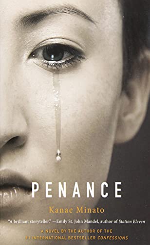 Book Cover Penance