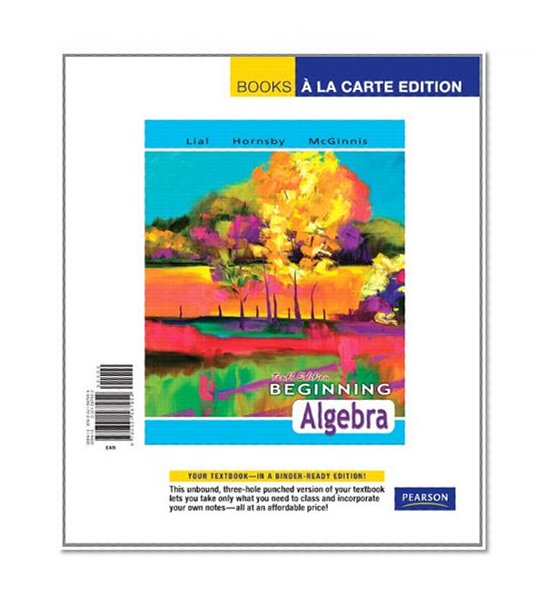 Beginning Algebra, Books a la Carte Edition