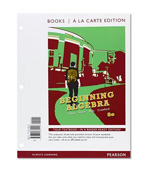 Beginning Algebra, Books a la Carte Edition (8th Edition)