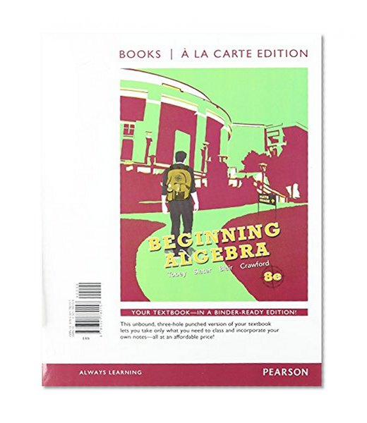 Beginning Algebra, Books a la Carte plus NEW MyMathLab with Pearson eText -- Access Card Package (8th Edition)