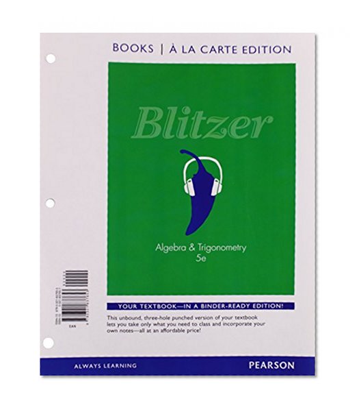 Algebra and Trigonometry, Books a la Carte Edition (5th Edition)