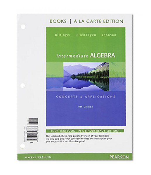 Intermediate Algebra, Books a la Carte edition, Plus MyMathLab -- Access Card Package (9th Edition)