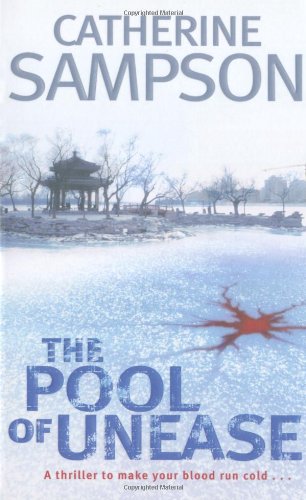 The Pool of Unease