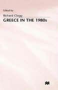 Greece in the 1980s