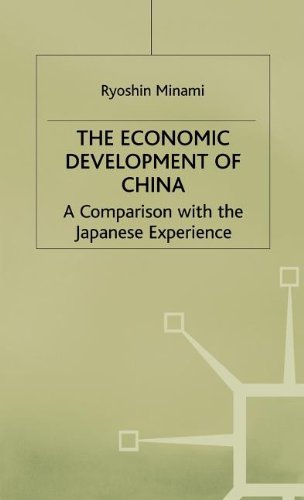 Economic Development of China (Studies on the Chinese Economy)