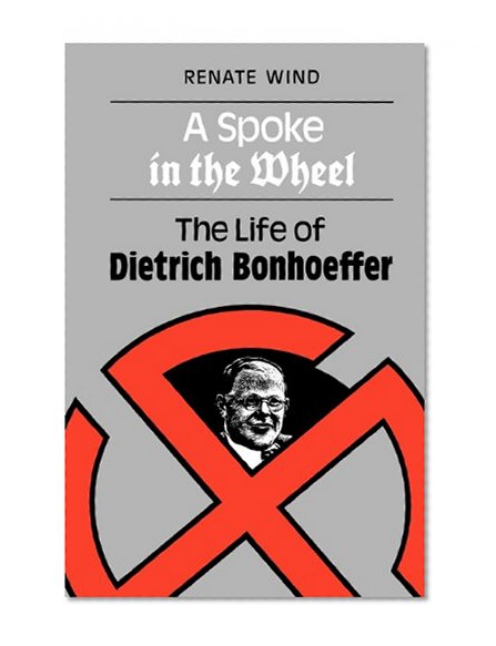 A Spoke in the Wheel