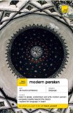 Modern Persian/Farsi (Teach Yourself Languages)