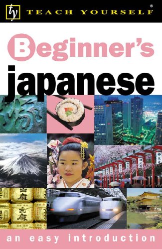 Teach Yourself Beginner's Japanese: Double Cassette Pack [Cassettes only]