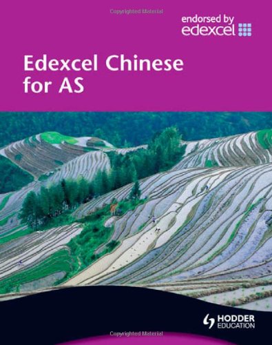 Edexcel Chinese for AS, Student's Book