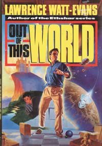 Book Cover Out of This World (Three World Triology)
