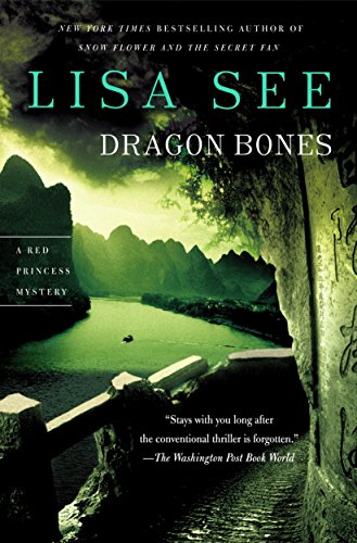 Book Cover Dragon Bones: A Red Princess Mystery (The Red Princess Mysteries)
