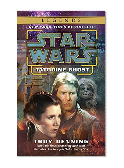 Tatooine Ghost (Star Wars)