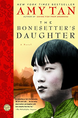 Book Cover The Bonesetter's Daughter: A Novel (Ballantine Reader's Circle)