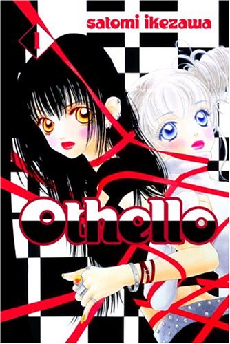 Othello 1 (Othello (Del Rey))