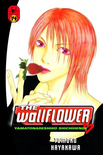 The Wallflower 14: Yamatonadeshiko Shichihenge (Wallflower: Yamatonadeshiko Shichihenge)