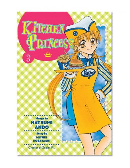 Kitchen Princess 3