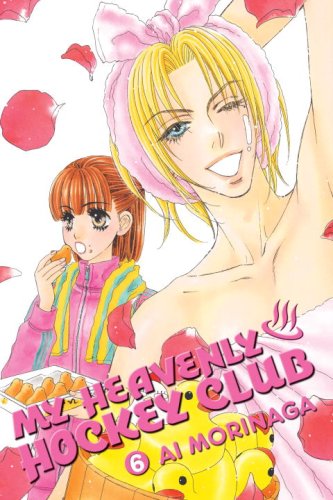 My Heavenly Hockey Club 6